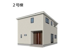 2号棟
パースは図面を基に描き起こしているため実物とは多少異なります。