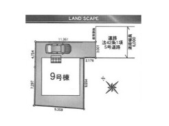 全1棟