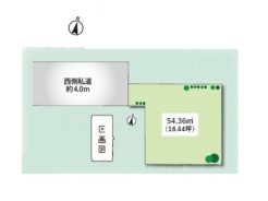 全1棟