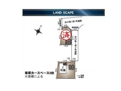 残り2号棟