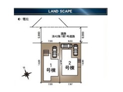 全2棟