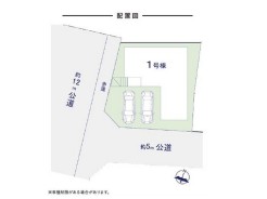 全1棟