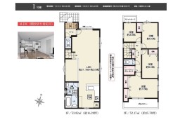千葉市中央区都町１丁目