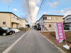 八千代市八千代台南３丁目