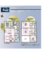 4号棟