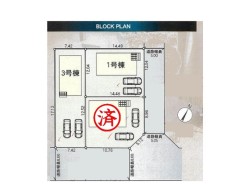 鹿嶋市大字宮津台