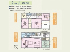 2号棟