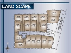 建築条件なし売地全17区画