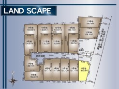 1号地
他区画もご紹介可能です！
お気軽にお問い合わせください！