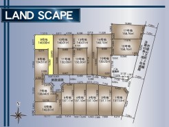 9号地
他区画もご紹介可能です！
お気軽にお問い合わせください！