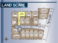 10号地
他区画もご紹介可能です！
お気軽にお問い合わせください！