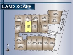 11号地
他区画もご紹介可能です！
お気軽にお問い合わせください！