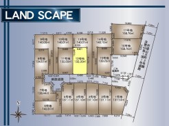 12号地
他区画もご紹介可能です！
お気軽にお問い合わせください！