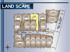 13号地
他区画もご紹介可能です！
お気軽にお問い合わせください！