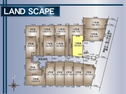 15号地
他区画もご紹介可能です！
お気軽にお問い合わせください！