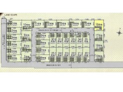 16号地
他区画もご紹介可能です！
