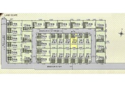 33号地
他区画もご紹介可能です！