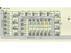 34号地
他区画もご紹介可能です！