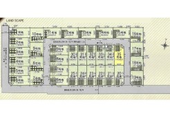 35号地
他区画もご紹介可能です！
