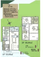 2号棟
