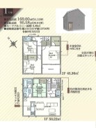 1号棟