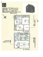 2号棟