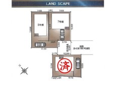 全3棟