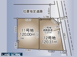 建築条件なし売地全2区画