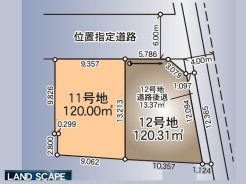 11号地