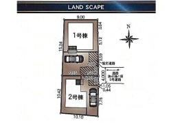 全2棟