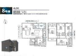 8号棟