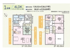 1号棟