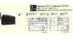 2号棟