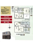 8号棟