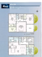 4号棟