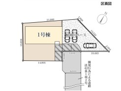 全1棟
