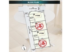 全4棟