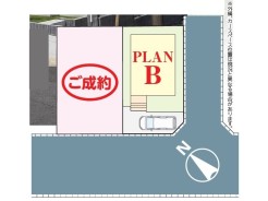 残りB号棟