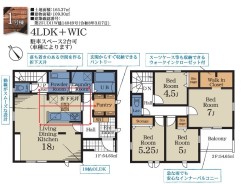 4LDK