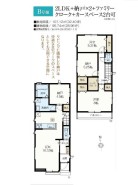 B号棟　価格 3,490万円