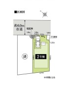 残り2号棟