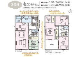 2号棟