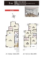 1号棟　価格 4,499万円