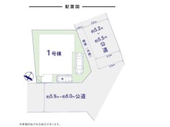 全1棟