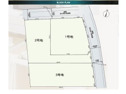 全3区画