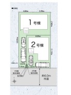 全2棟