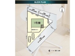 全1棟