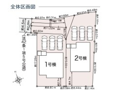 全2棟