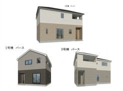 1～3号棟　パース
※パースは図面を基に作成しているため、実際とは多少異なります。