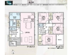 1号棟　価格 2,688万円